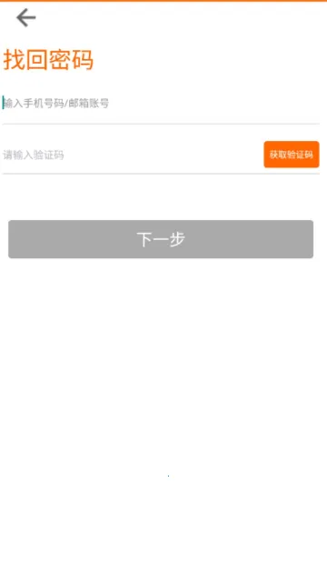 ӿ(ԶƵ)v5.3.18.31 ٷ