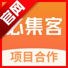 必集客2025最新版本v1.0.0 手机版