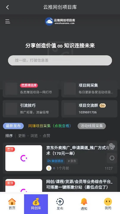 ؼ2025°汾v1.0.0 ֻ