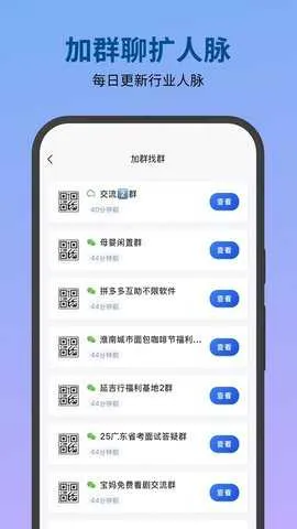 ؼ2025°汾v1.0.0 ֻ