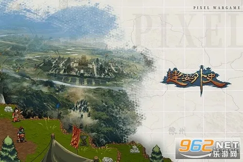 建安外史最新手机版 建安外史最新手机版