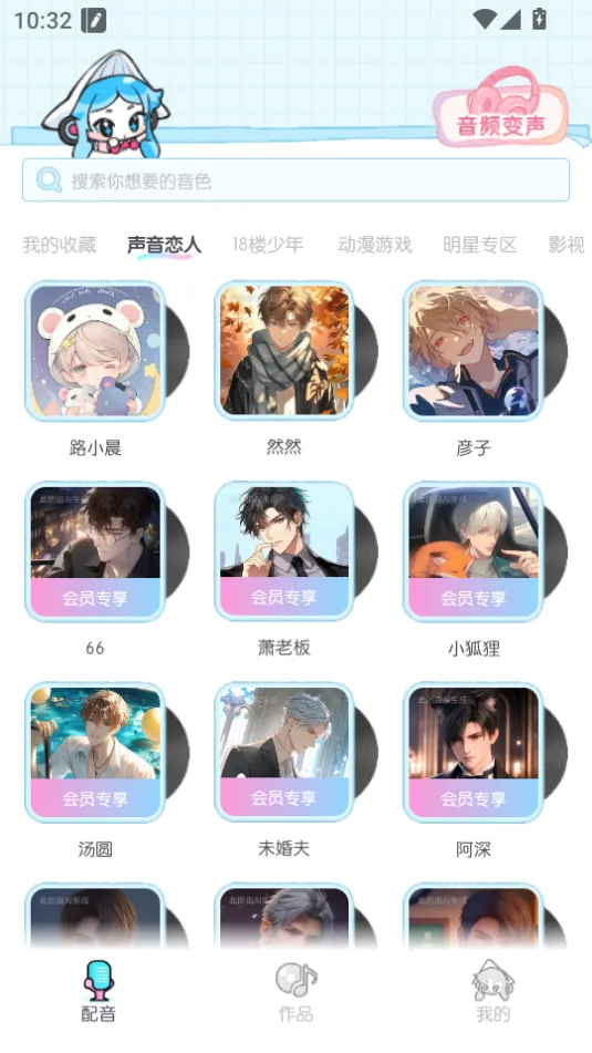 ٱСٷ°汾v1.0.1 ֻ