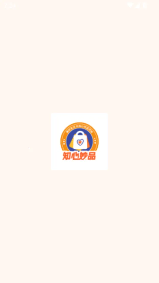 ֪Ʒ(ͼ۹ƽ̨)v1.2.9 ٷ