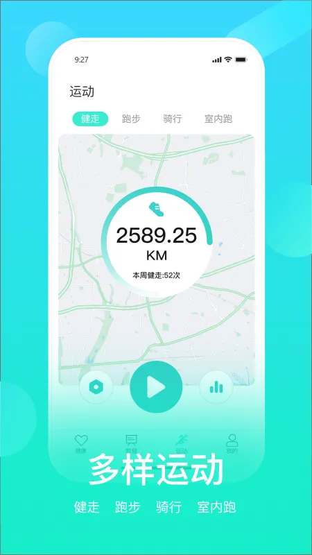 HryFine(ֻ˶)v3.1.11 Ѱ