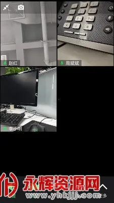 ںͨ(ͨƽ̨)v8.4.7 °