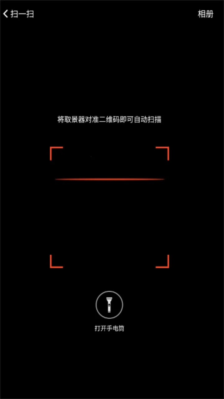 ںͨ(ͨƽ̨)v8.4.7 °