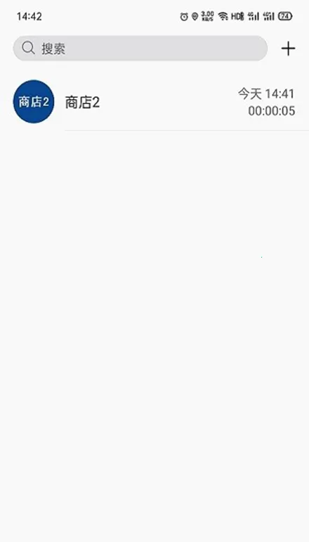 ںͨ(ͨƽ̨)v8.4.7 °