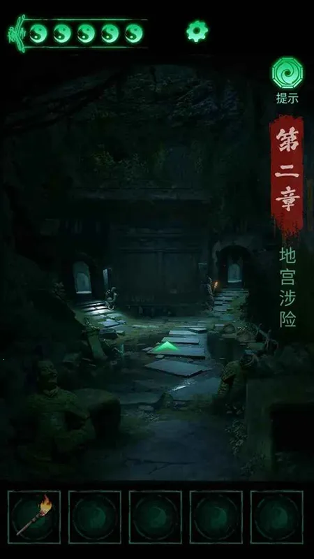 ɽֻv1.4.25042904 °