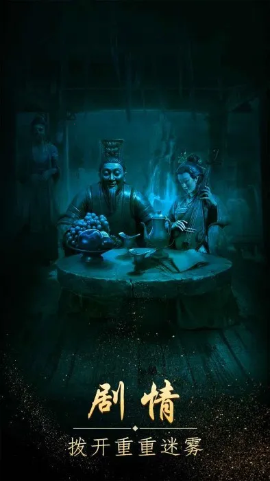 ɽֻv1.4.25042904 °