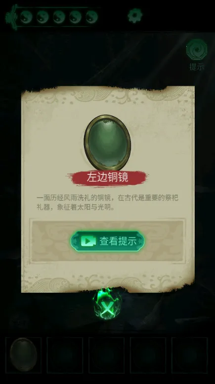 缠重山最新手机版 缠重山最新手机版