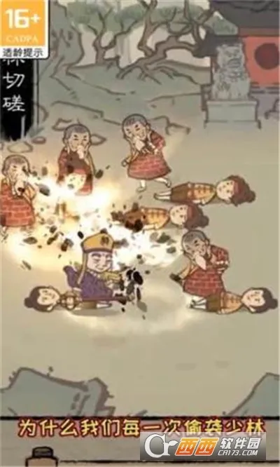 ҵŹٷ°汾v1.0.3 ٷ