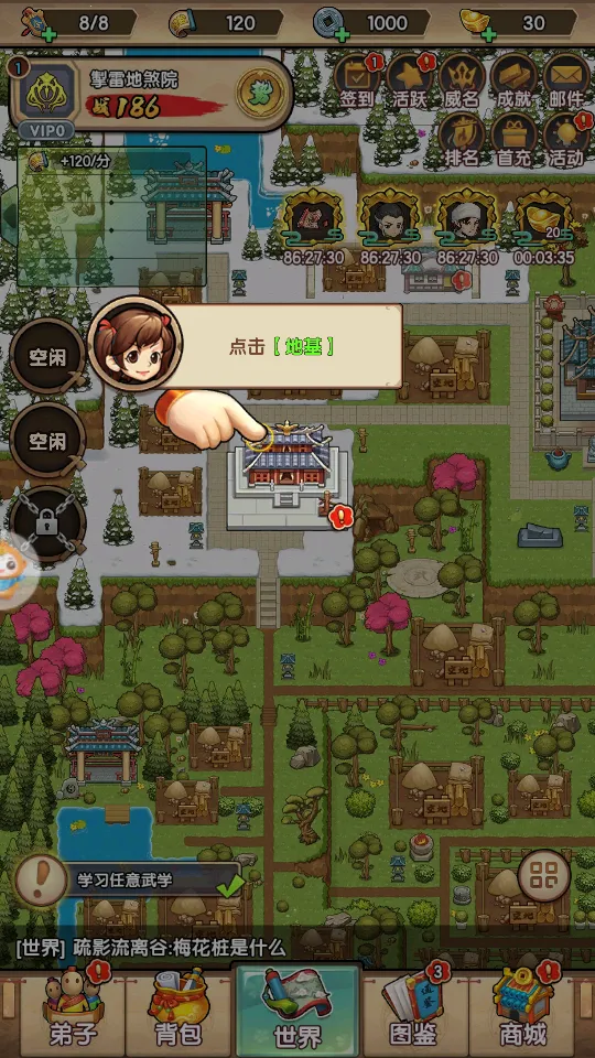 ҵŹٷ°汾v1.0.3 ٷ