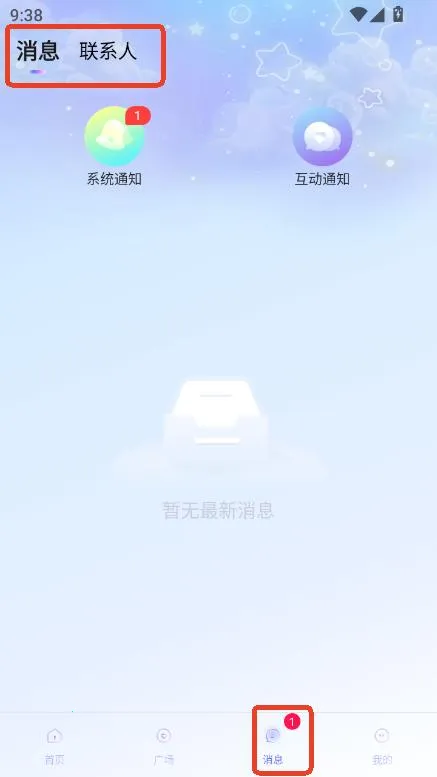 YOIO2025°汾v1.0 ٷ