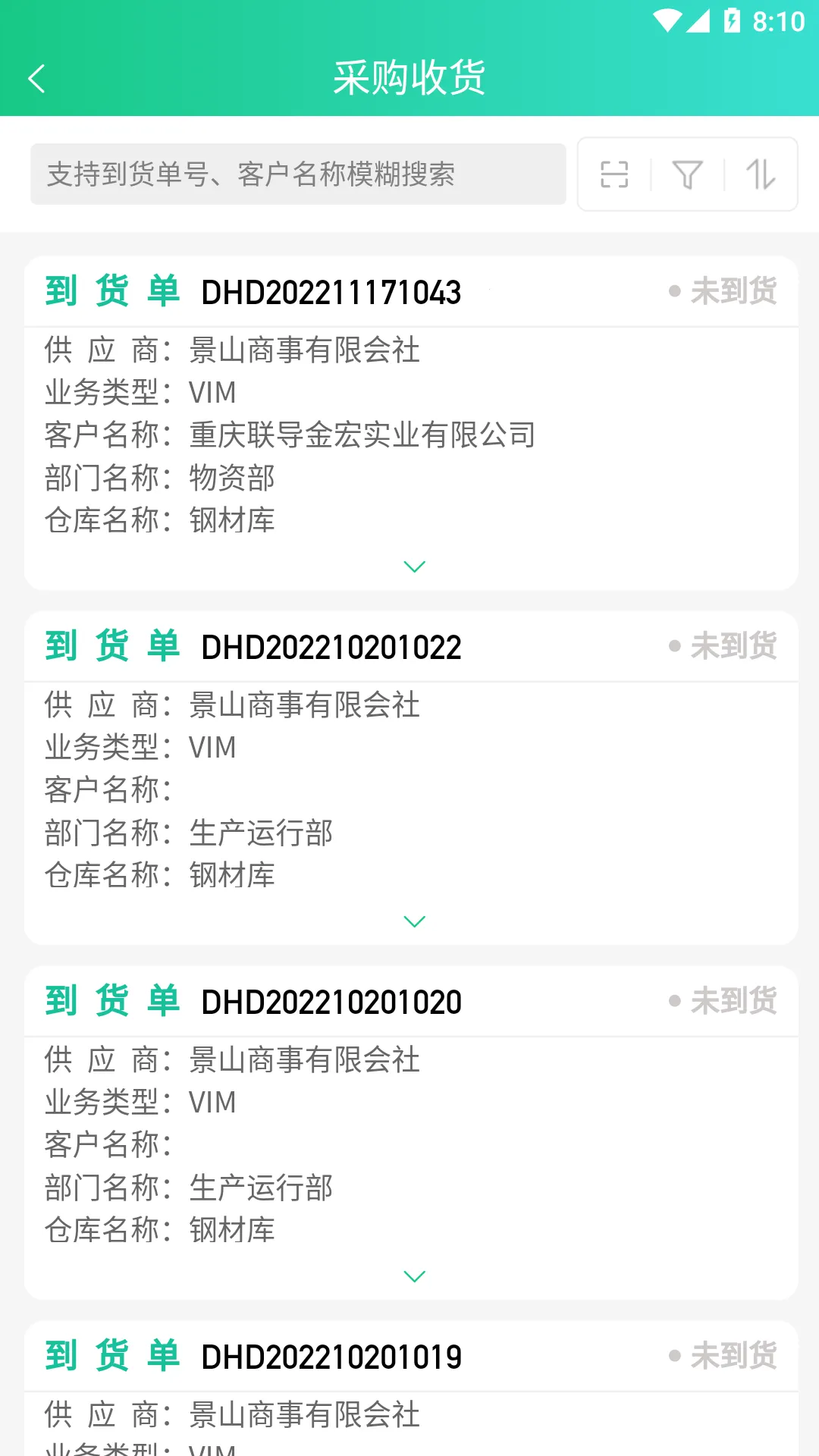 綤2025°汾v2.0.4 ٷ