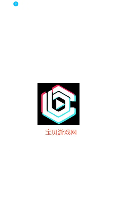 Ȥ2025°汾v1.0.0.1 Ѱ