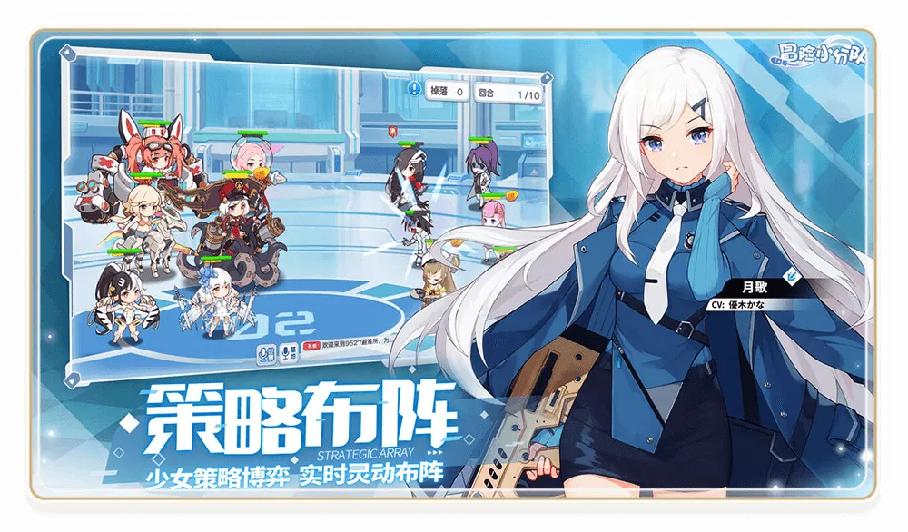 ðСֶ2025°汾v25.0.9 ׿