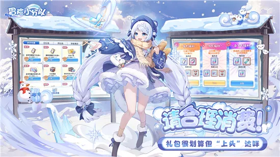 ðСֶ2025°汾v25.0.9 ׿