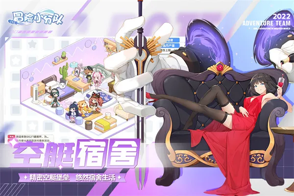 ðСֶ2025°汾v25.0.9 ׿