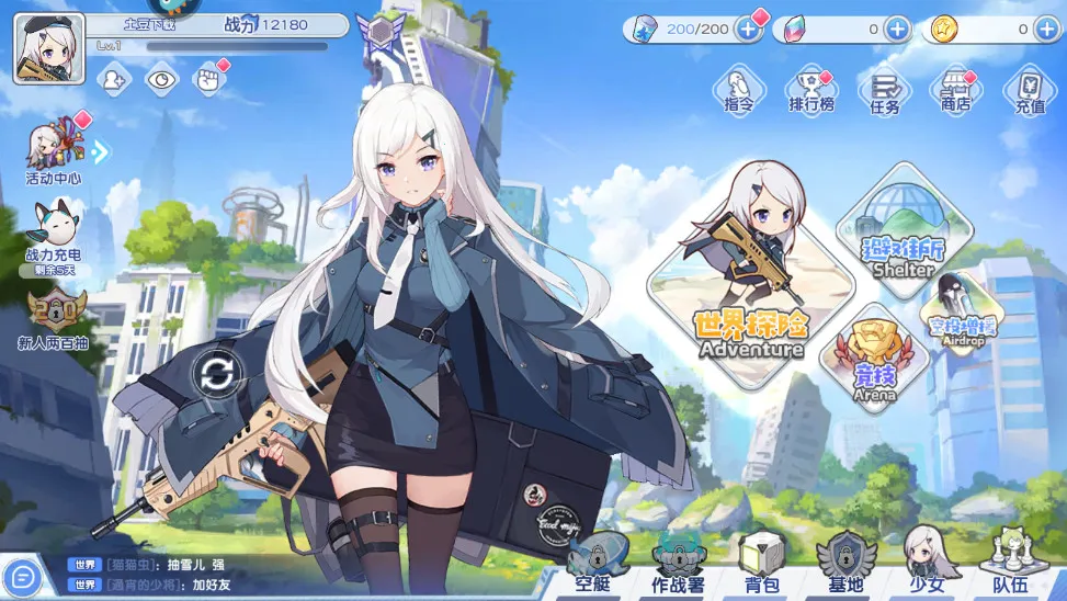 ðСֶ2025°汾v25.0.9 ׿