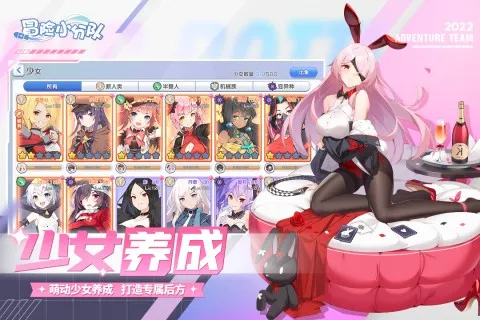 ðСֶ2025°汾v25.0.9 ׿