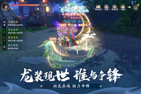 һ(ɫ)v1.0.0790 Ѱ