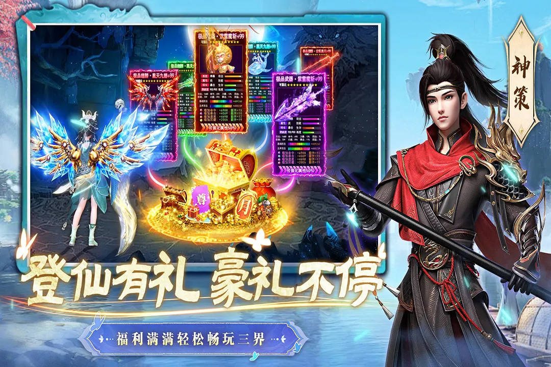 һ(ɫ)v1.0.0790 Ѱ