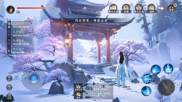 һ(ɫ)v1.0.0790 Ѱ