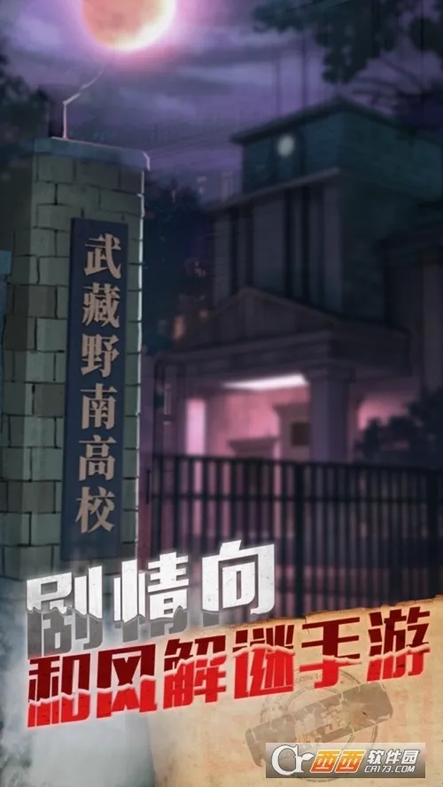 ֮У2025ذװv2.0.1 ٷ