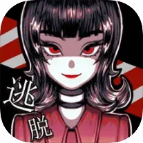 极限逃脱之神隐高校2025下载安装v2.0.1 官方版