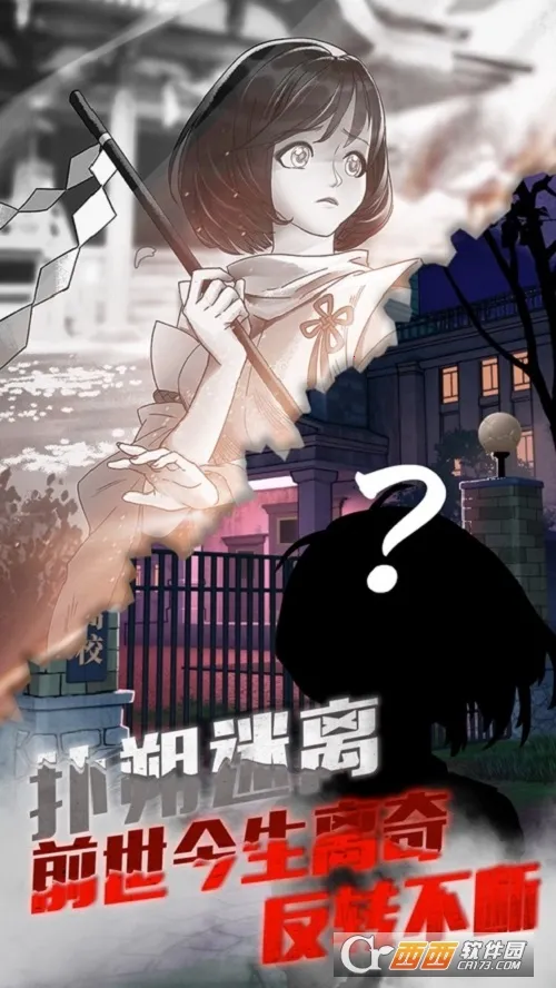 ֮У2025ذװv2.0.1 ٷ