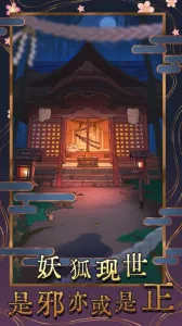 ֮У2025ذװv2.0.1 ٷ