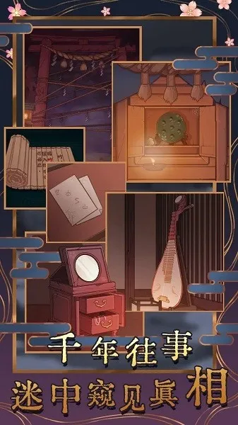 ֮У2025ذװv2.0.1 ٷ