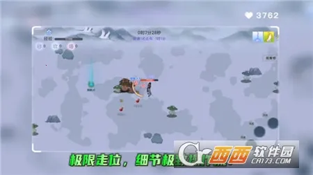 ȫ2025ذװv1.0.10 ֻ