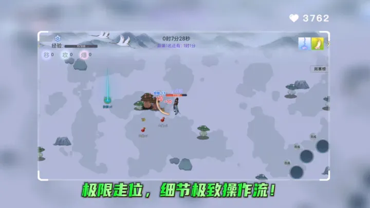 ȫ2025ذװv1.0.10 ֻ