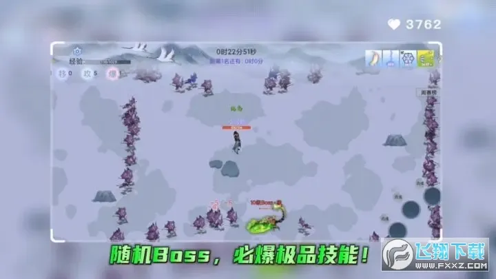 ȫ2025ذװv1.0.10 ֻ