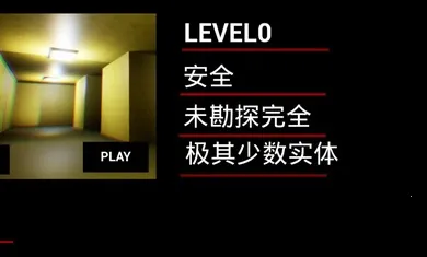 Openbackrooms2(ֲ)v1.4.3 °