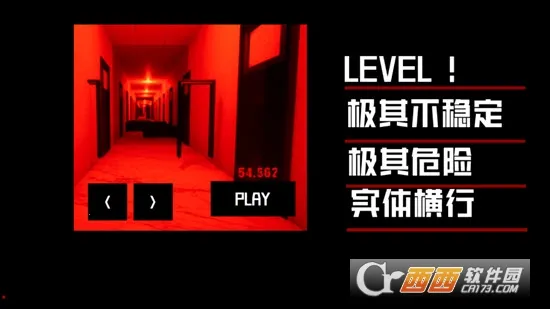 Openbackrooms2(ֲ)v1.4.3 °