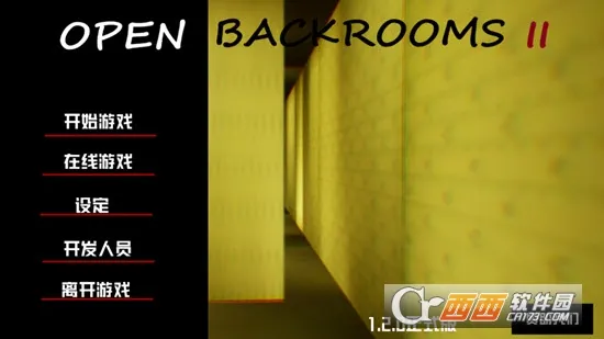 Openbackrooms2(ֲ)v1.4.3 °