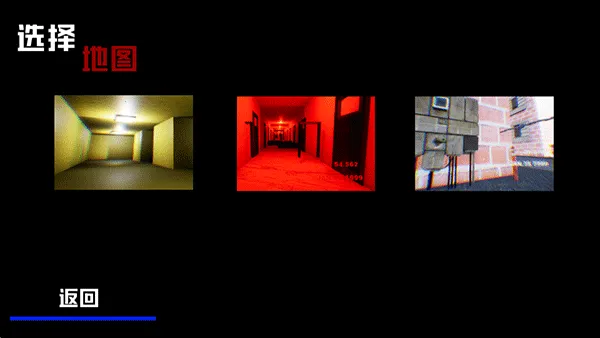 Openbackrooms2(恐怖逃生游) Openbackrooms2(恐怖逃生游)