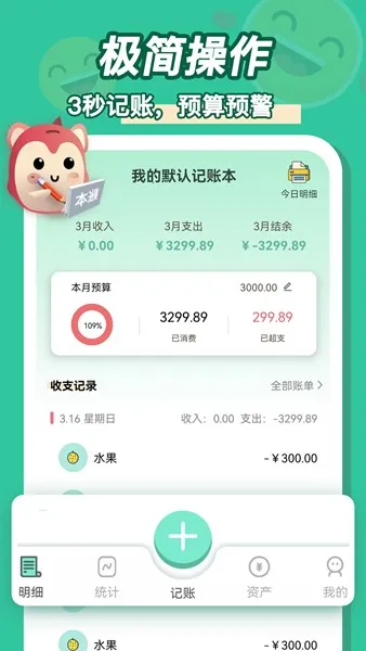 ޹޼2025ذװv1.0.1 ٷ