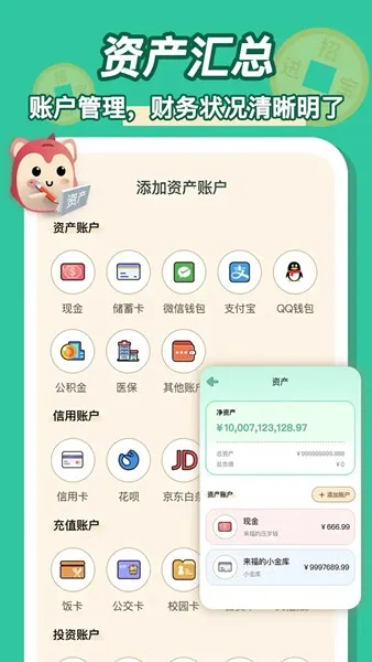 ޹޼2025ذװv1.0.1 ٷ