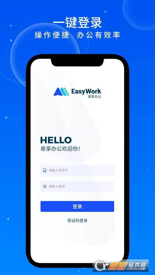 칫2025°汾v2.7.0 °