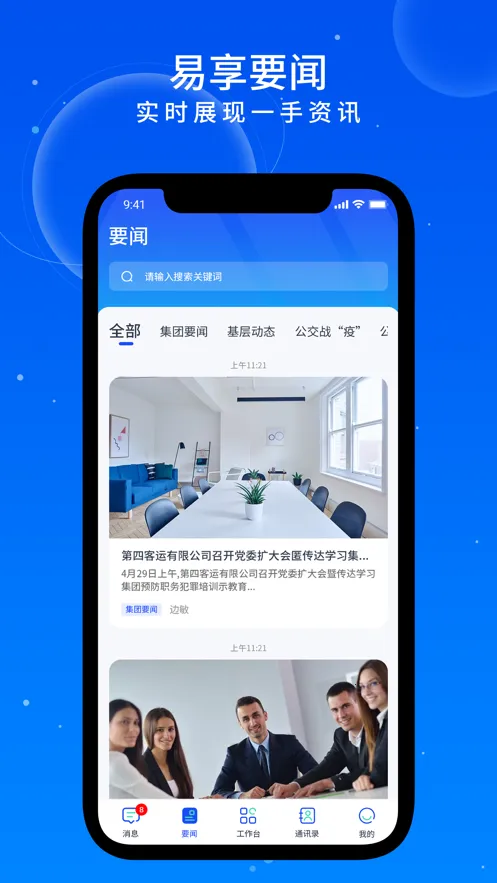 칫2025°汾v2.7.0 °