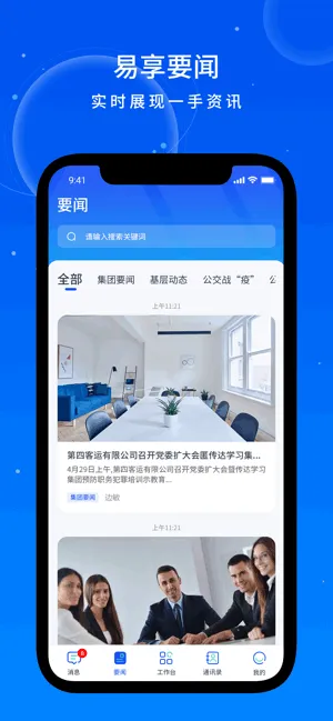 칫2025°汾v2.7.0 °