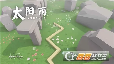 Wind Line(ֽള)v1.2.5 Ѱ