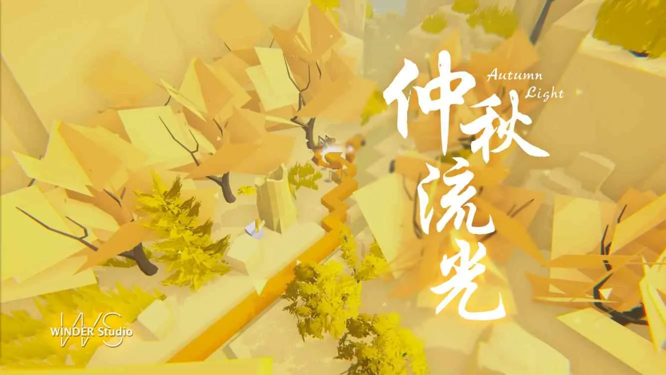 Wind Line(ֽള)v1.2.5 Ѱ