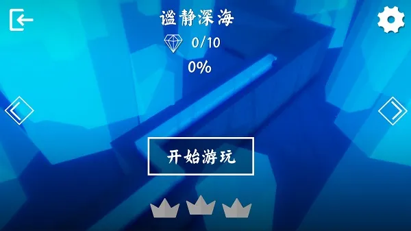 Wind Line(音乐节奏闯关) Wind Line(音乐节奏闯关)