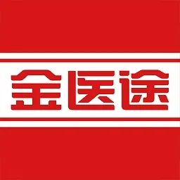 金医途(中医学习平台)v1.0.7 官方版