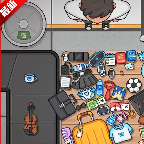 模拟兼职工(失物招领游戏)v1.0.4 最新版
