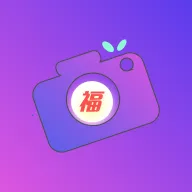 福满相机(特效拍照软件)v1.0.0 安卓版